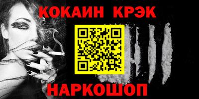 мет Канаш