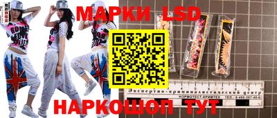 мет Канаш