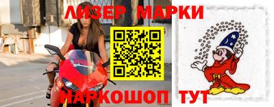 мяу мяу кристалл Камышлов