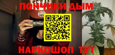мет Канаш
