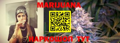 мет Канаш