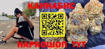 мяу мяу кристалл Камышлов
