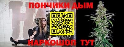 мет Канаш