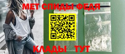 гидра Кандалакша