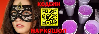 мет Канаш